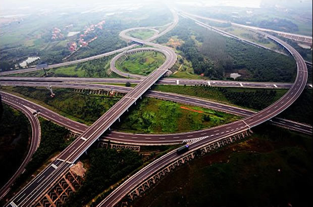 郑高速公路项目